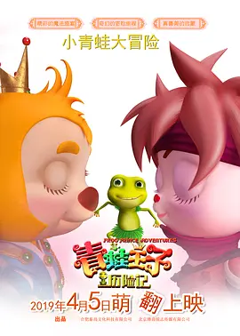 www18日本